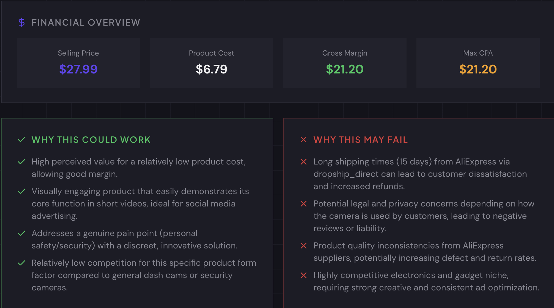EvalyAI - Screenshot 4 showing product features and functionality