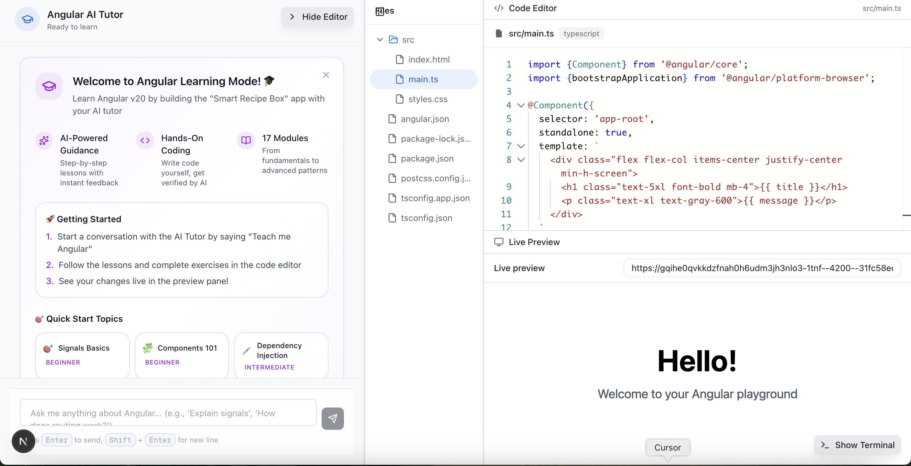 AI-NG - Screenshot 3 showing product features and functionality