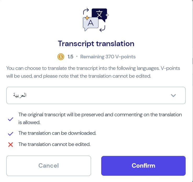 Vocol.AI - All-in-one voice collaboration platform media 6
