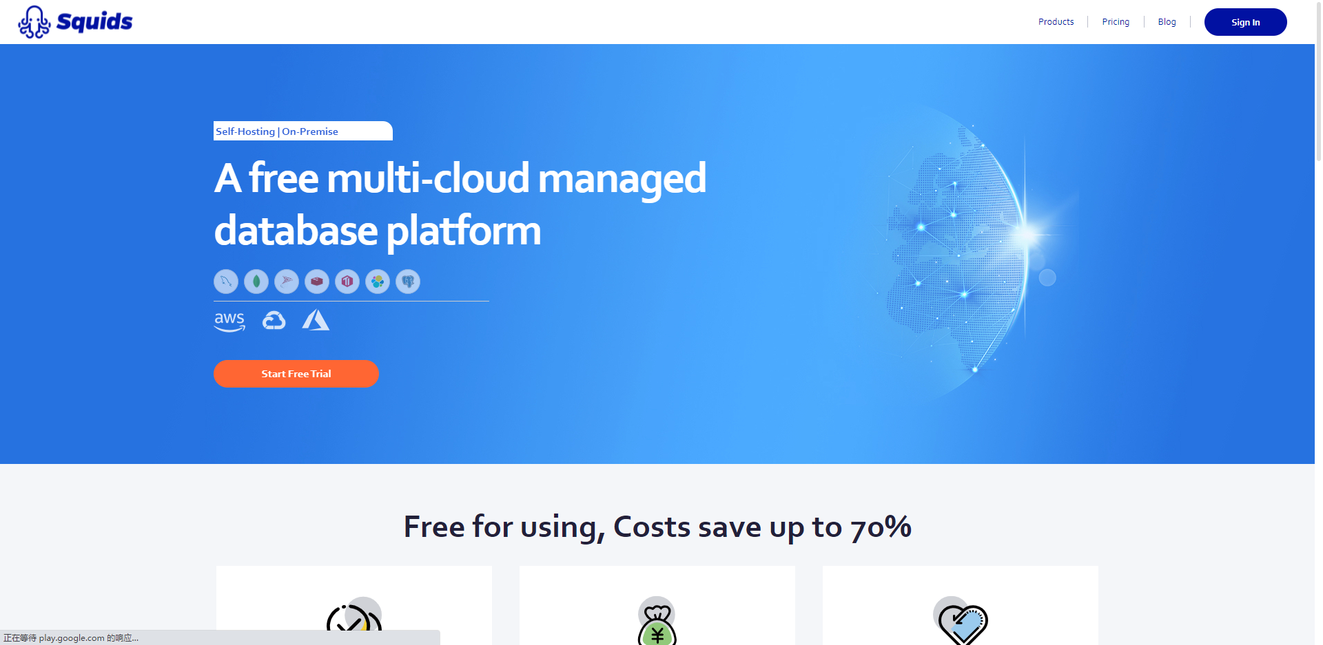 Squids.io gallery image