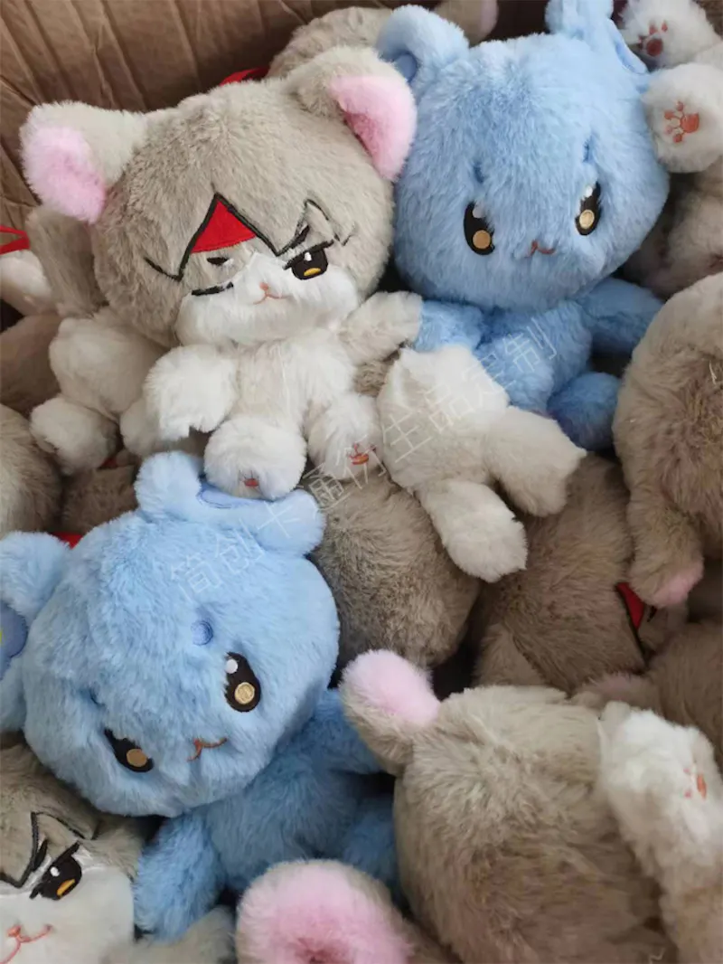 Custom Animal Plush Manufacturer screenshot 4