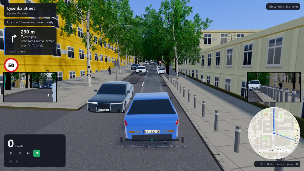Roadarium gallery image
