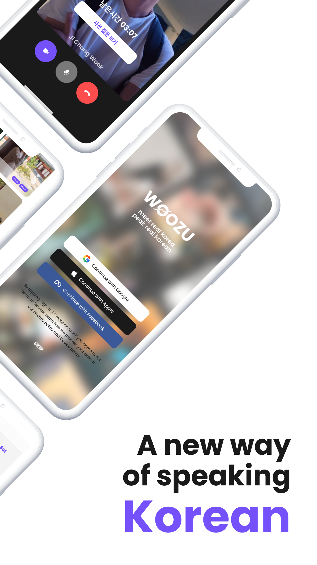 Woozu media 6