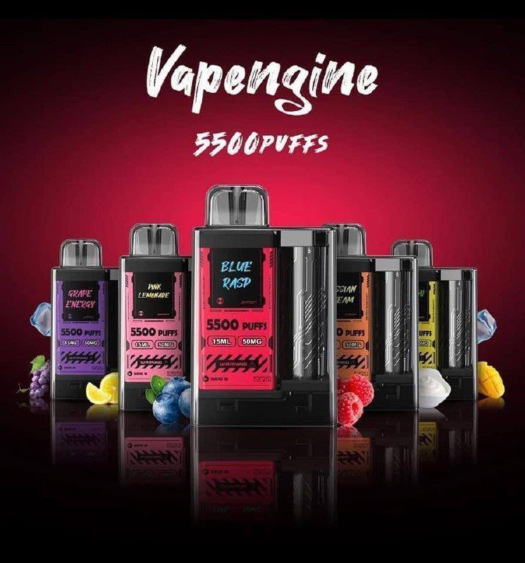 Vapengine