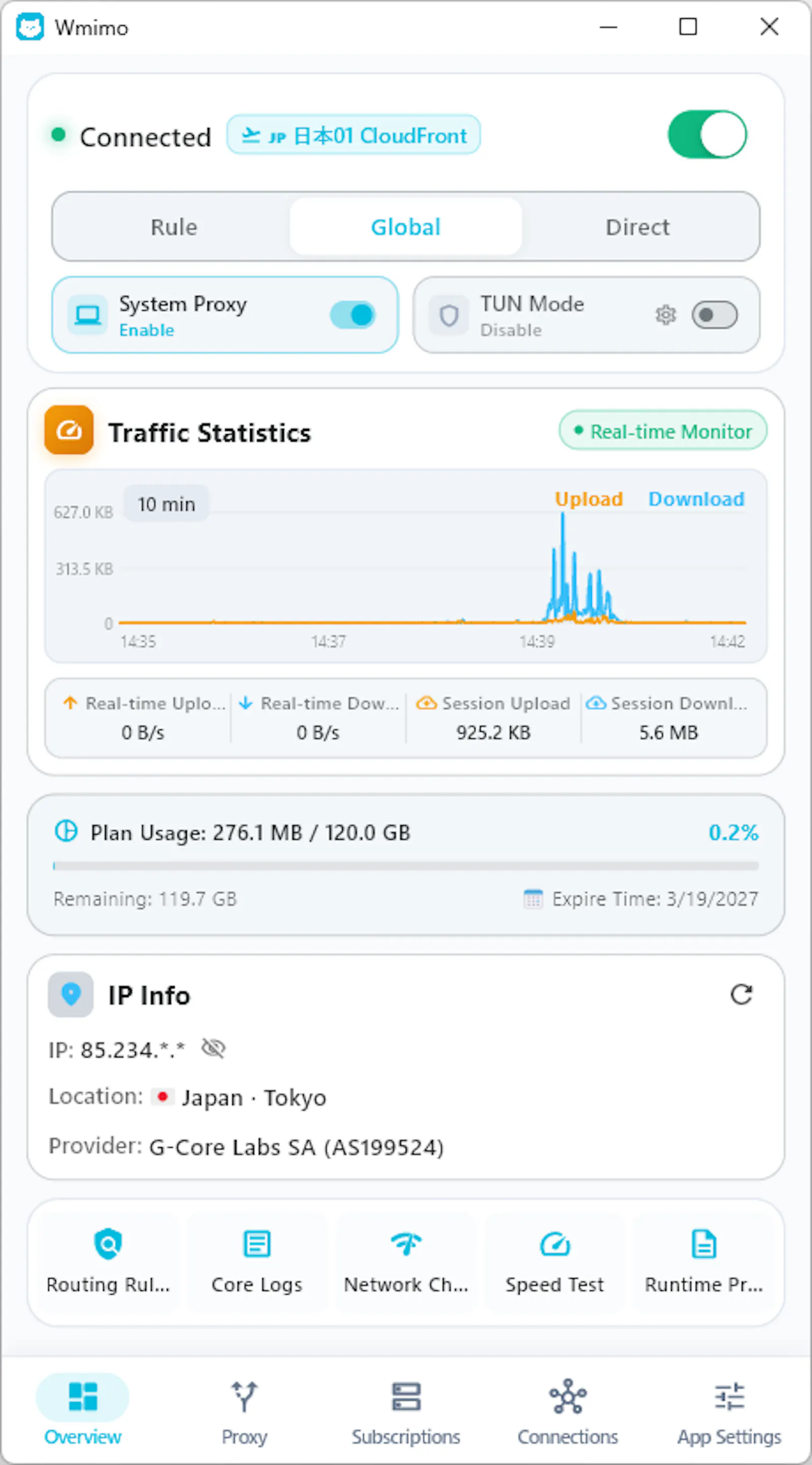 Wmimo screenshot 1