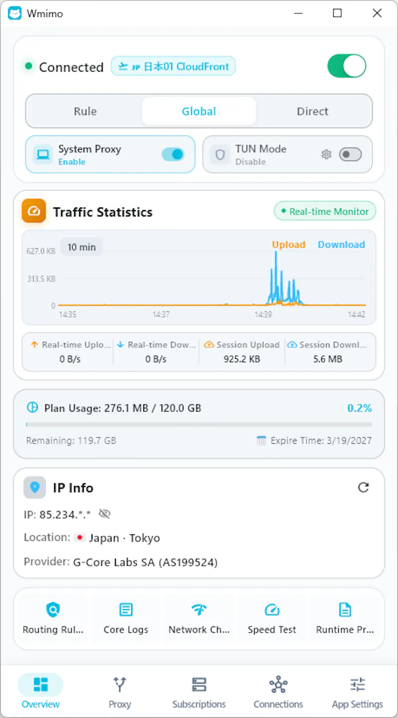 Wmimo screenshot 1