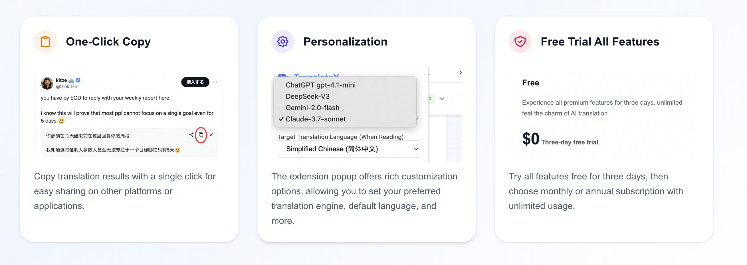 TranslateX gallery image