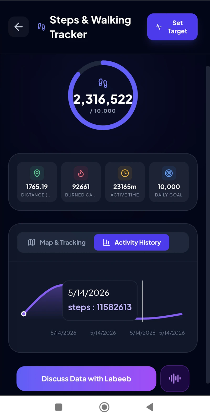 Labeeb  screenshot 7