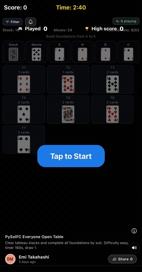 스크린샷 6