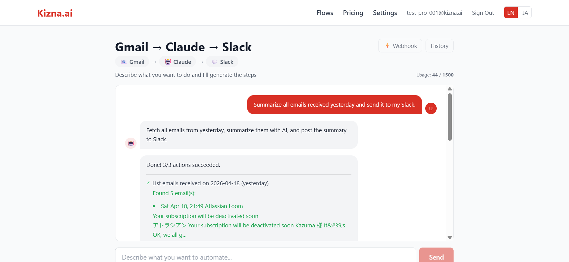 Kizna.ai gallery image