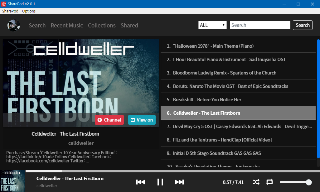 SharePod gallery image