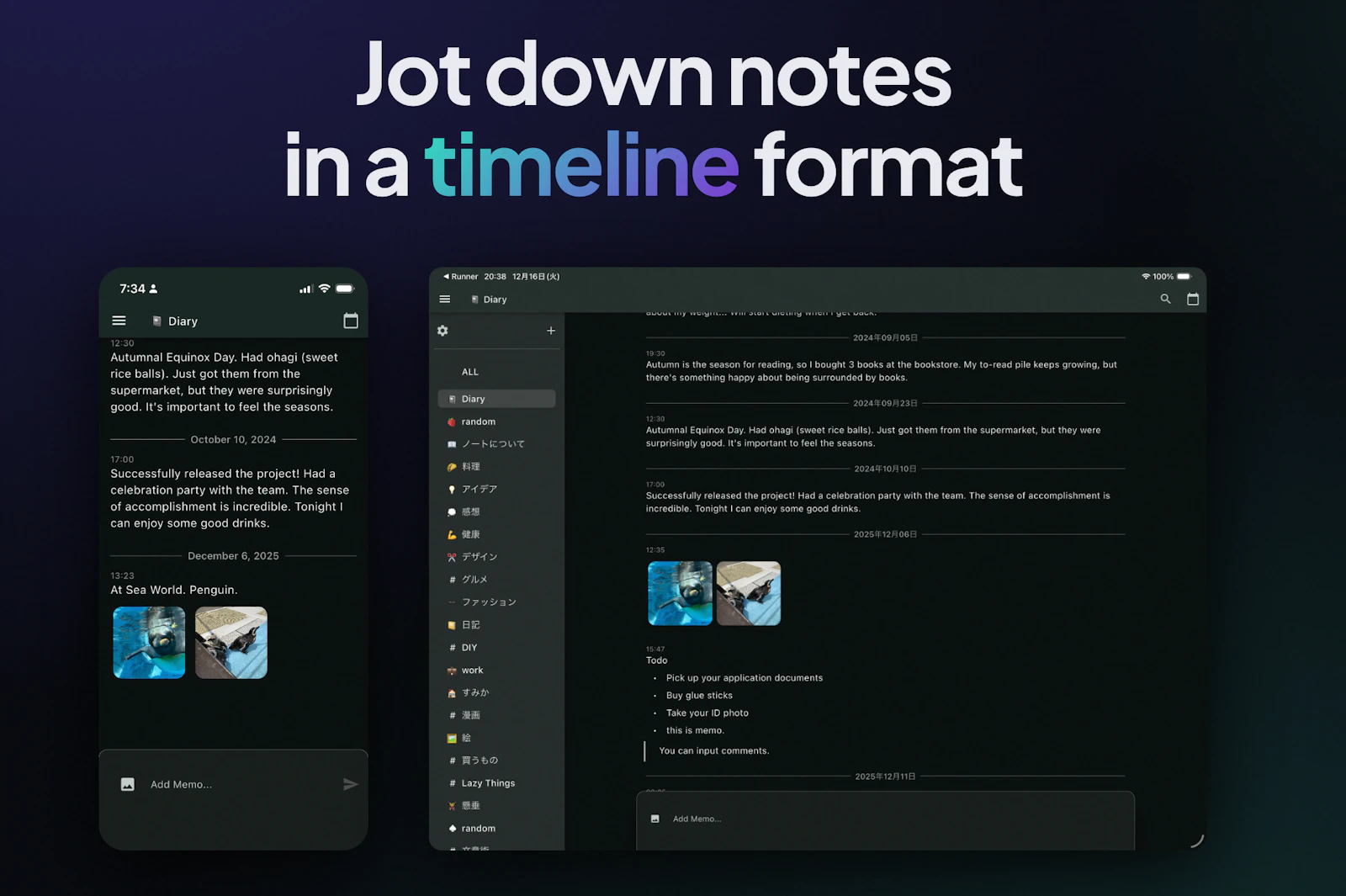 LazyNote screenshot 2