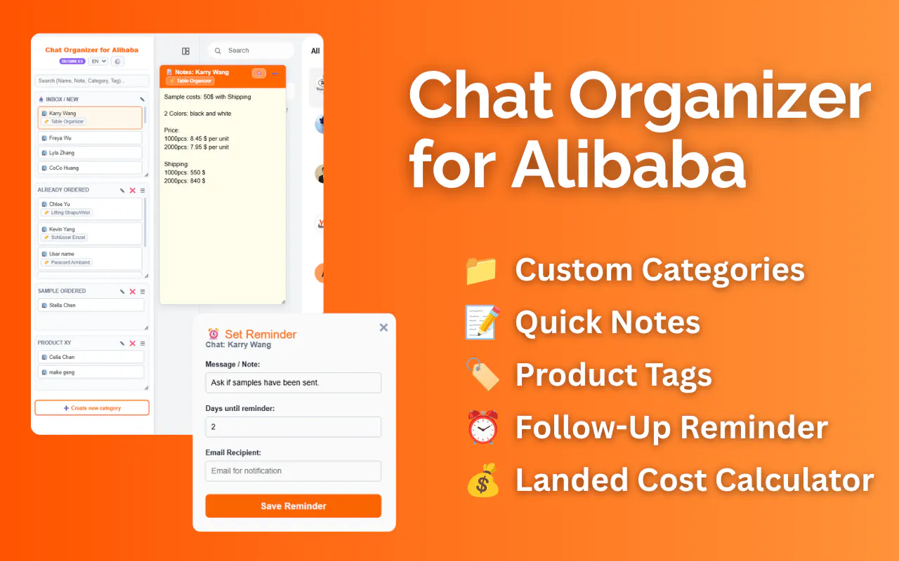 Chat Organizer for Alibaba gallery image