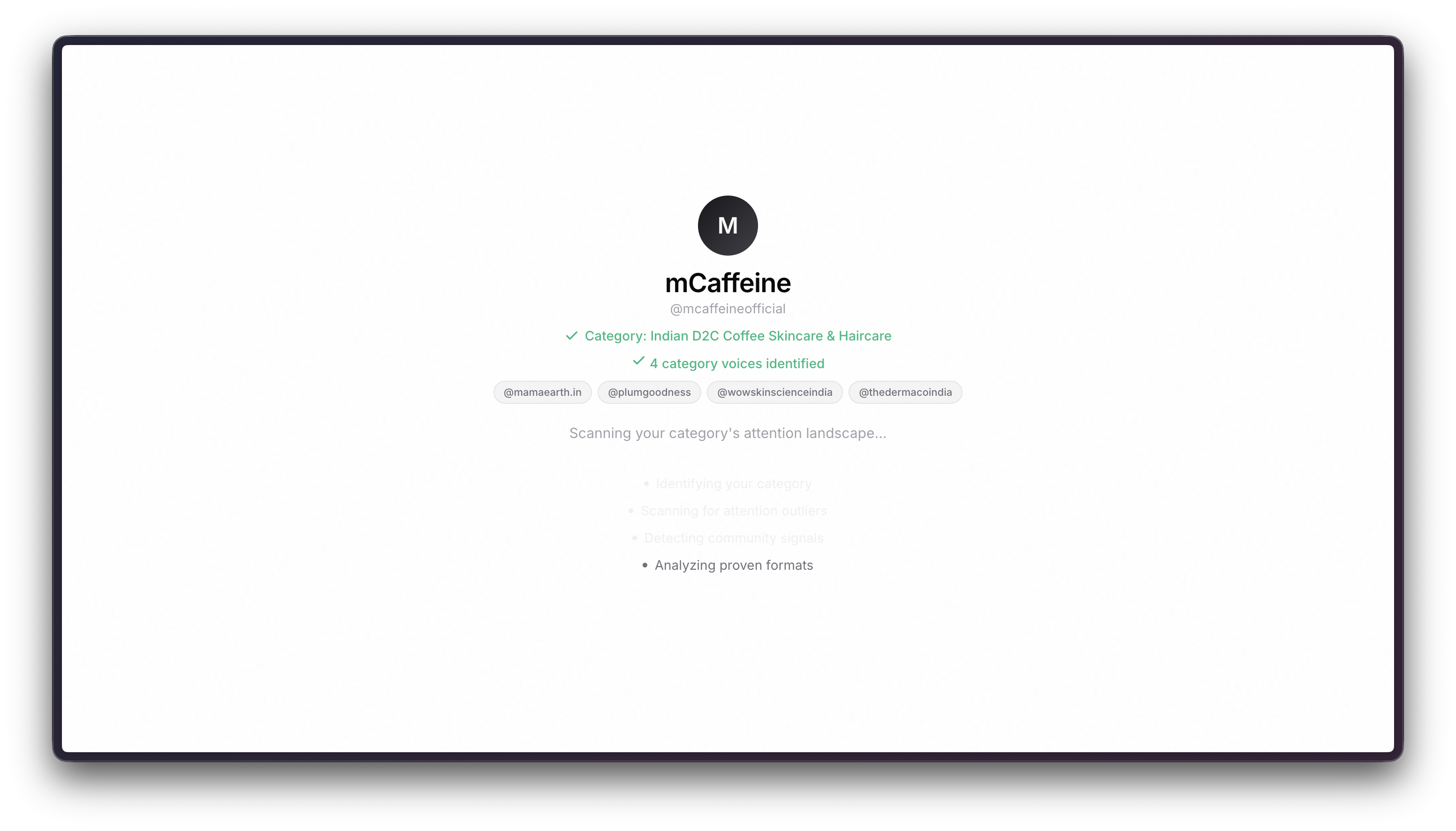 Trending Now gallery image