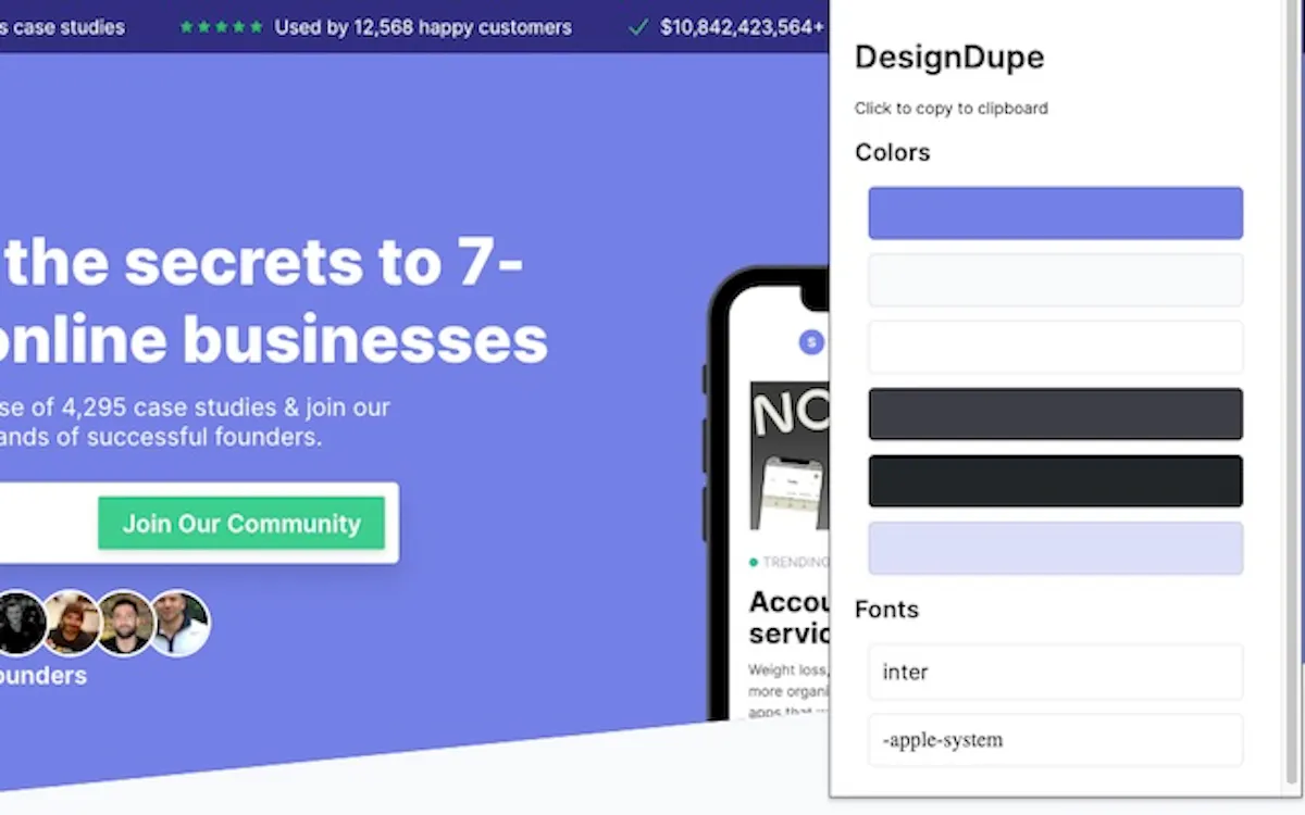 DesignDupe