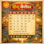 Hindu Panchang and calendar