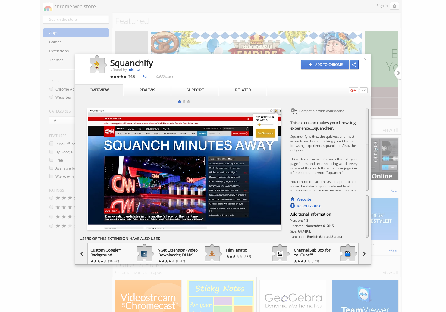 Squancify gallery image