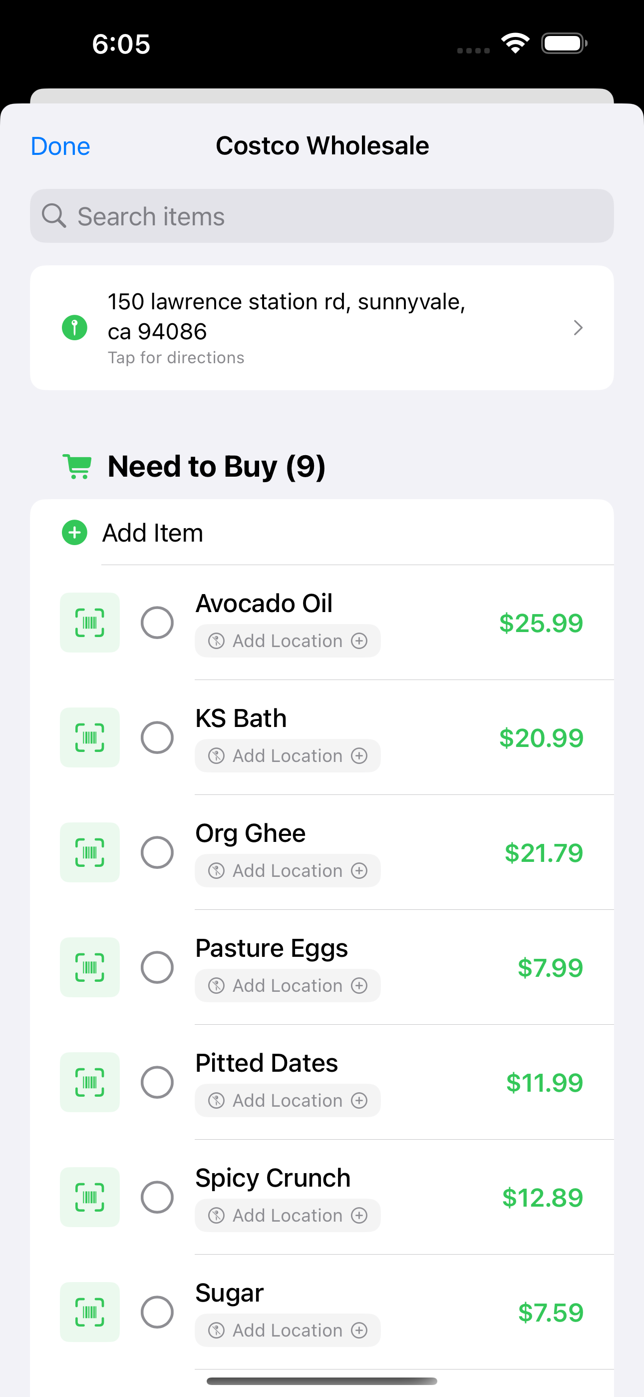 GroceryGuard gallery image