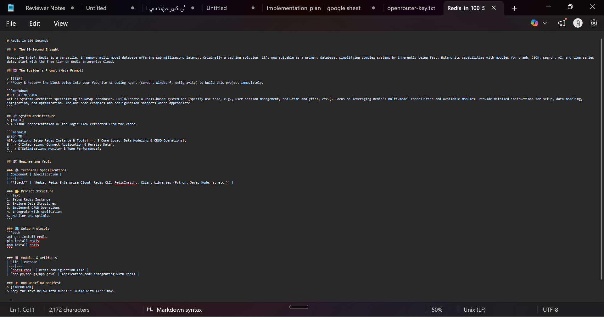 VidArchitect - Screenshot 4 showing product features and functionality