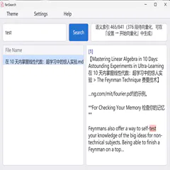fanSearch — full text Search APP