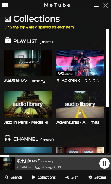 MeTube gallery image