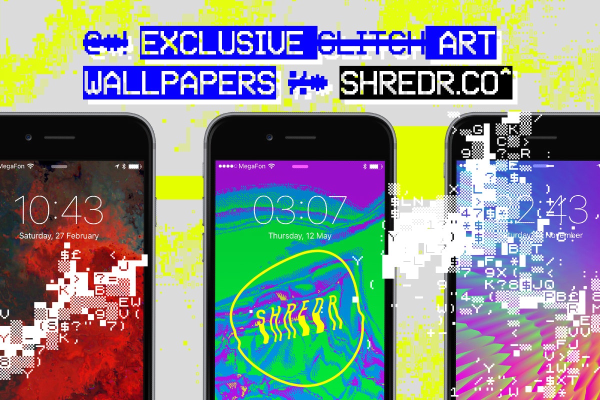Shredr.co gallery image