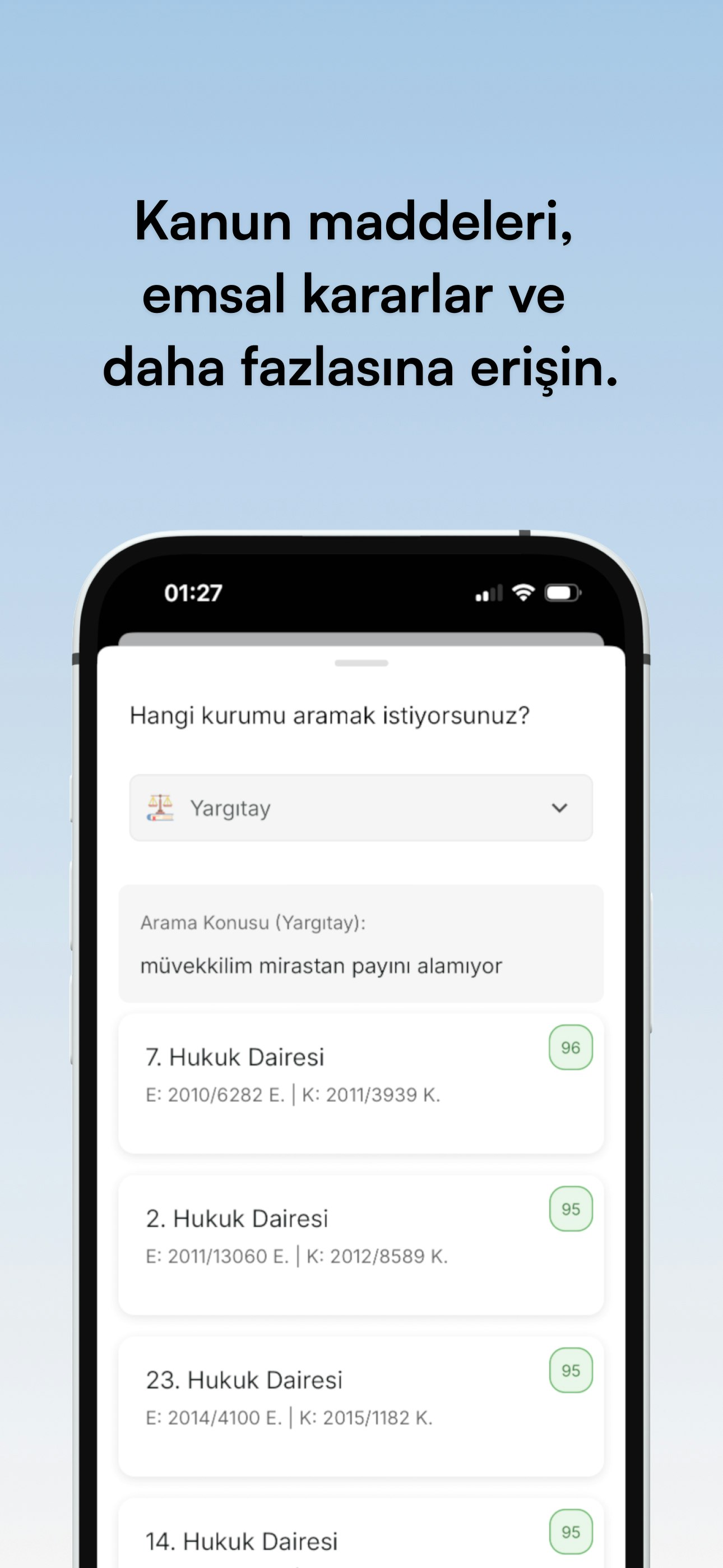 Justly gallery image