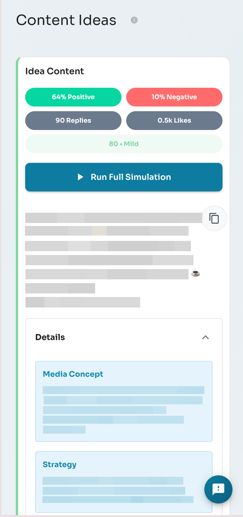 WaveScoop gallery image