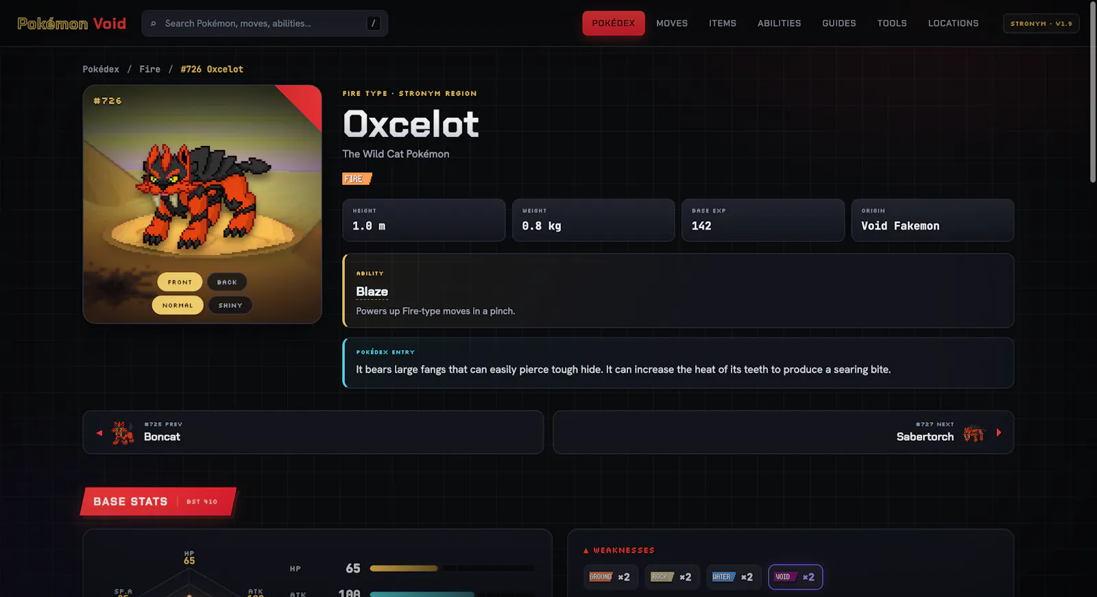 Pokémon Void Wiki screenshot 3