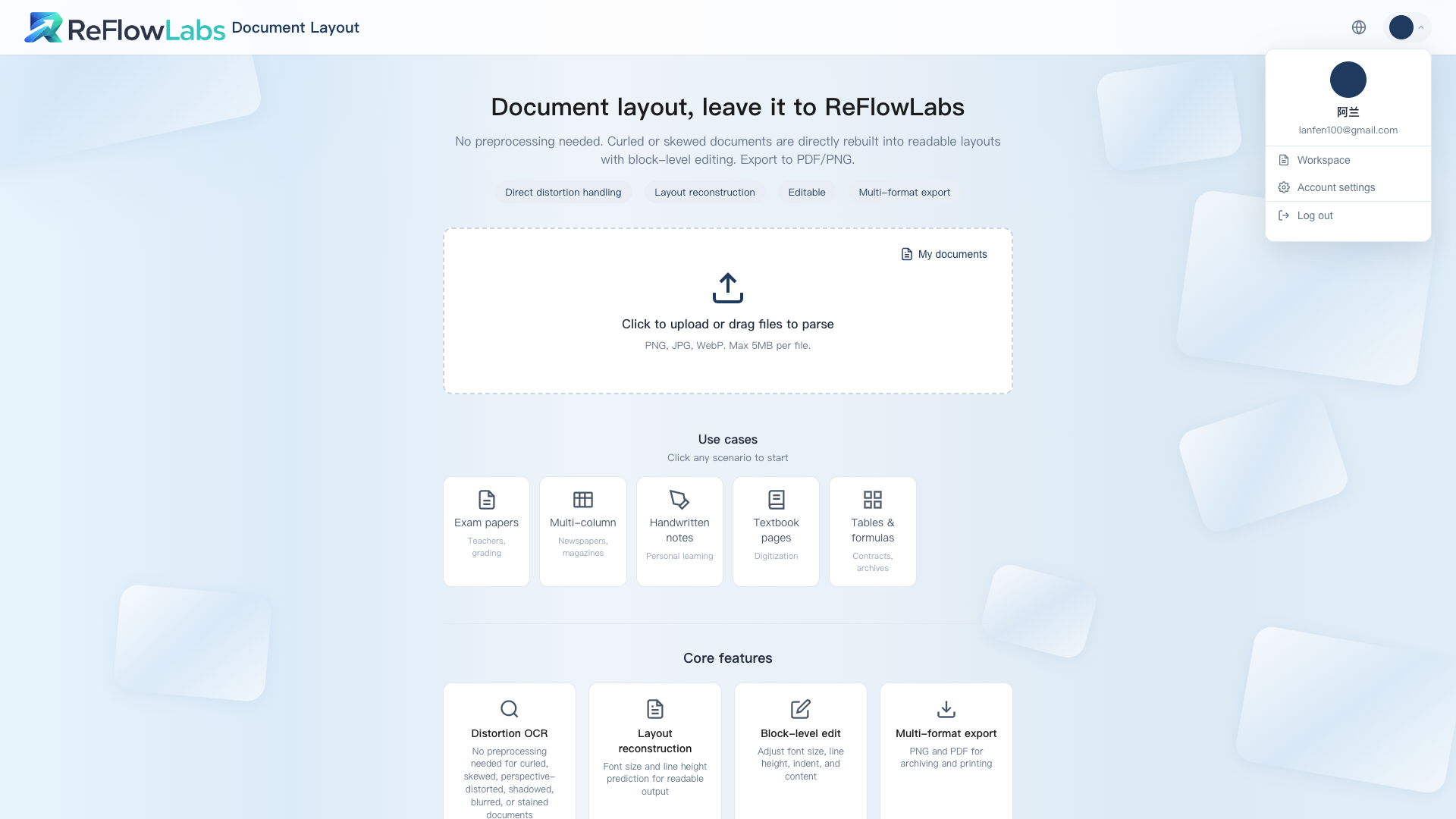 ReFlowLabs gallery image