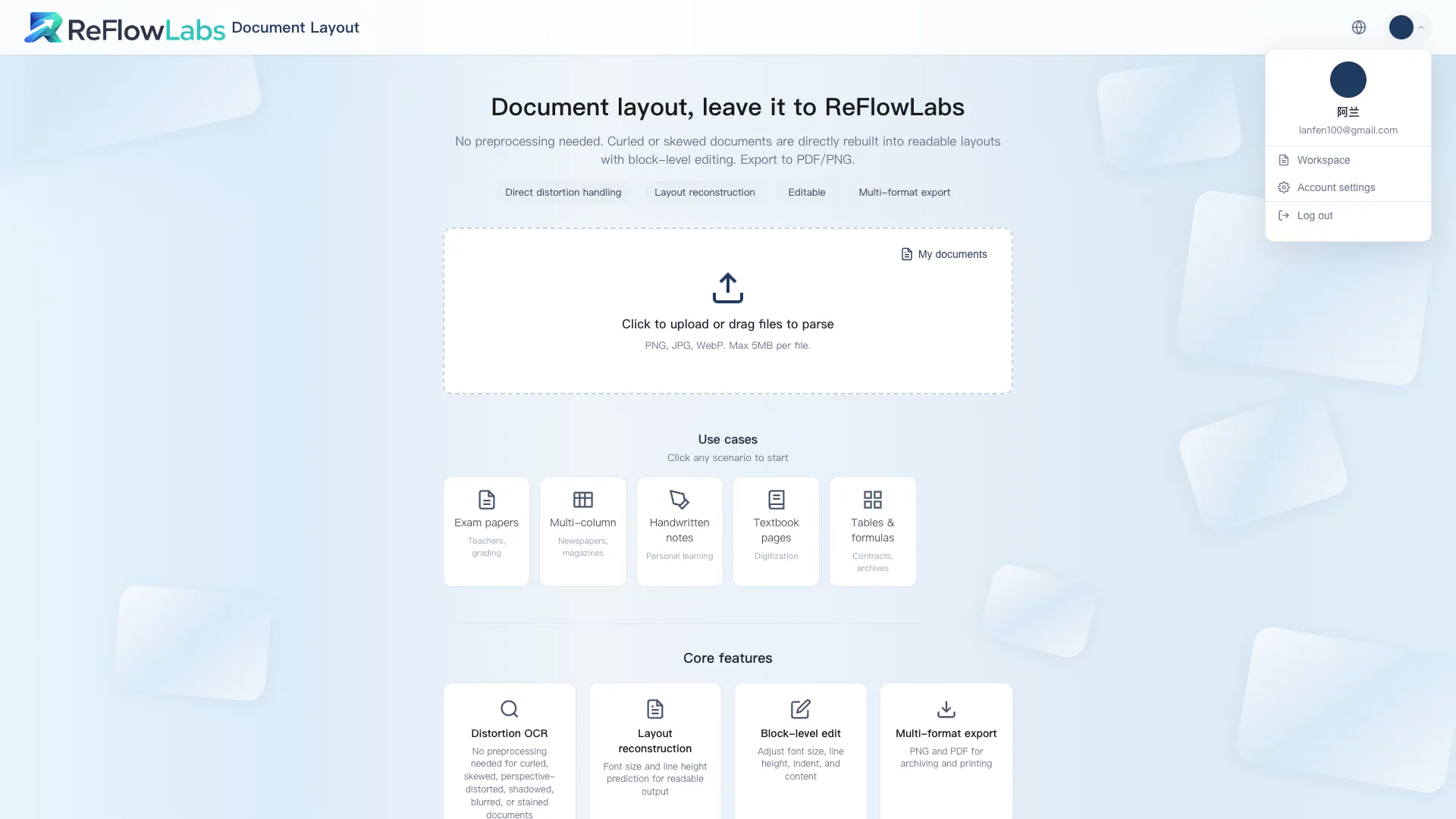 ReFlowLabs product banner