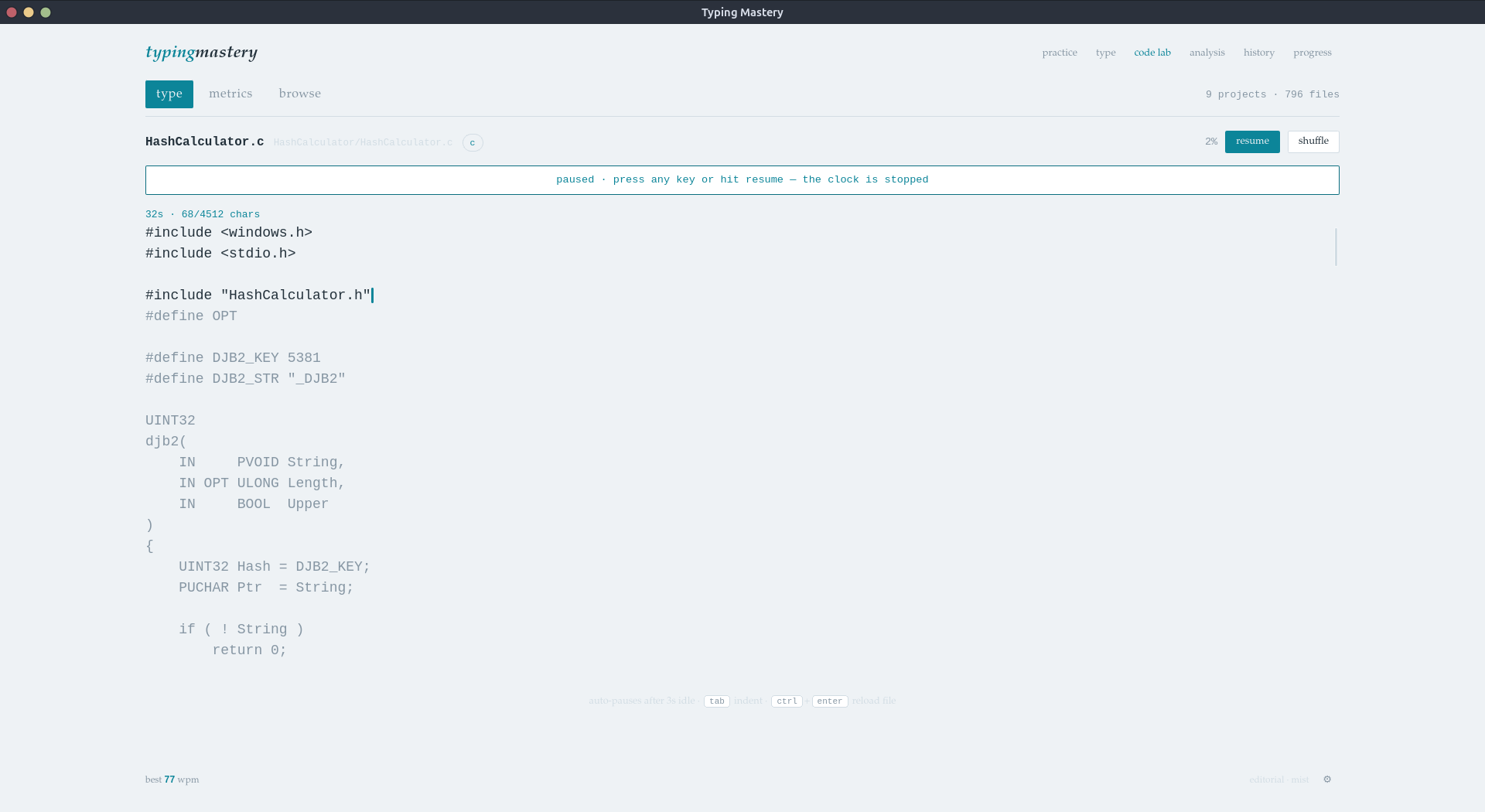 Typing Mastery gallery image