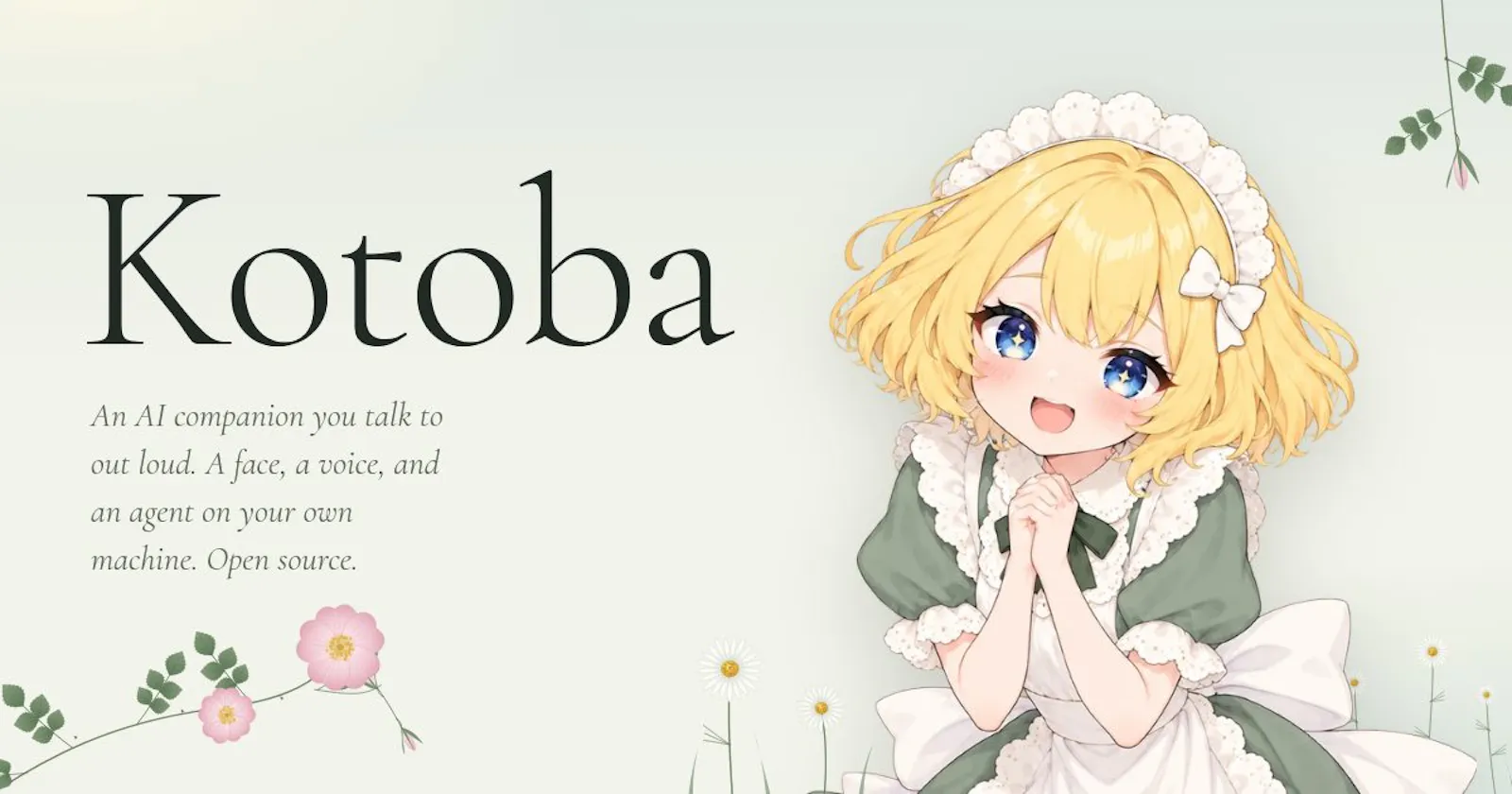 Kotoba screenshot 2