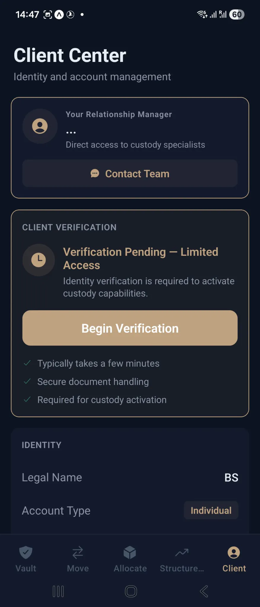 스크린샷 4