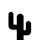 Cactus Diary (Rebranded to Holda)