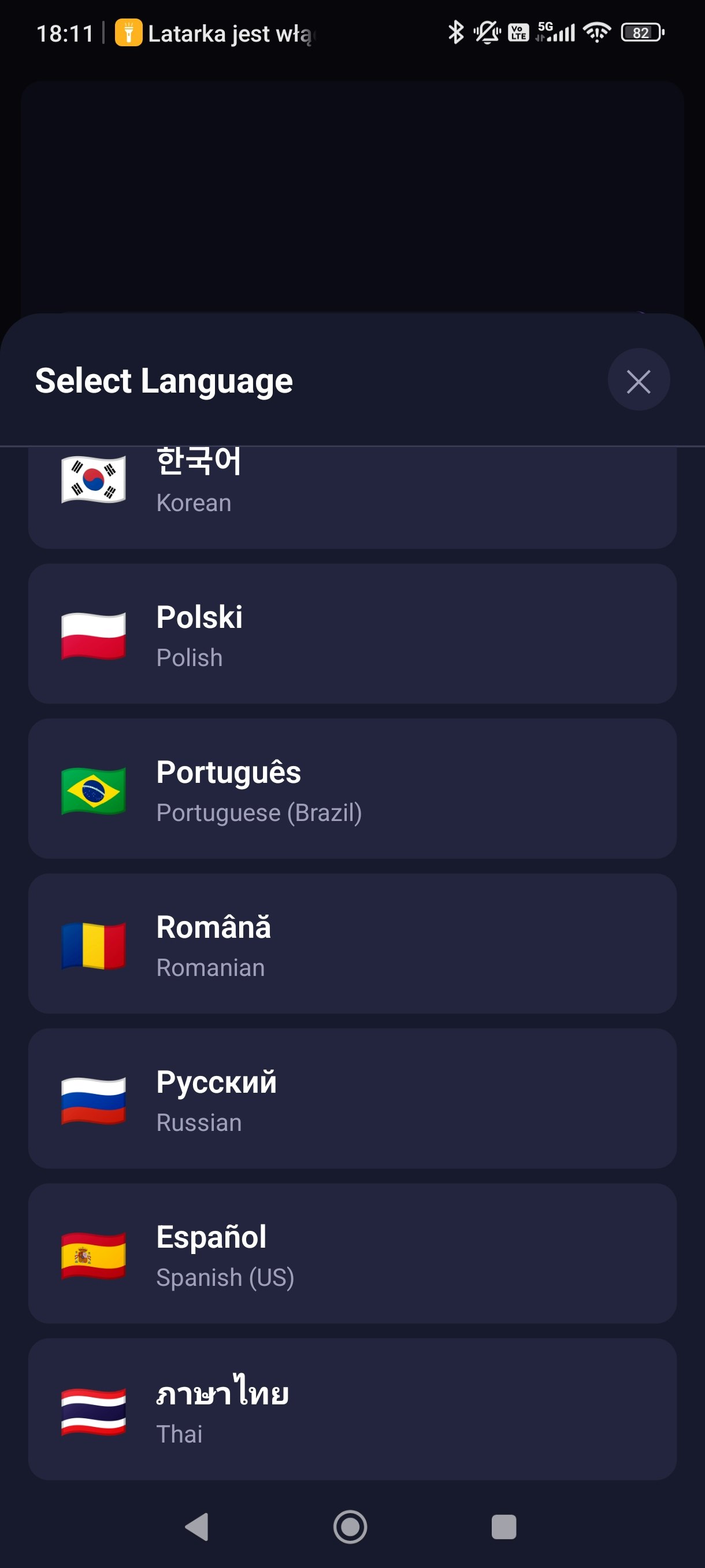 Face2Face AI Translator gallery image