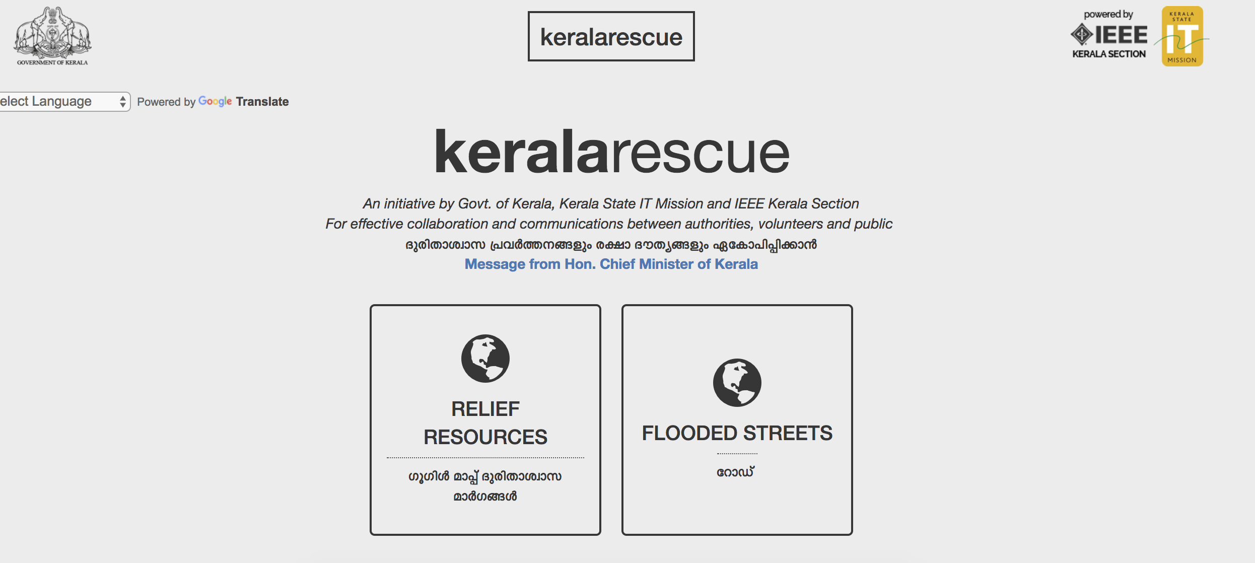 Kerala Rescue gallery image