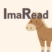 ImaRead