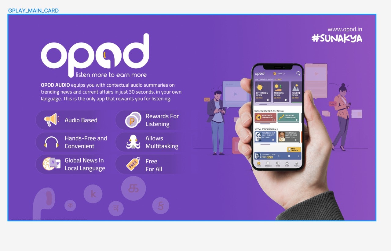 Media Audio OPOD - Enjin wawasan kandungan audio dalam bahasa India 1