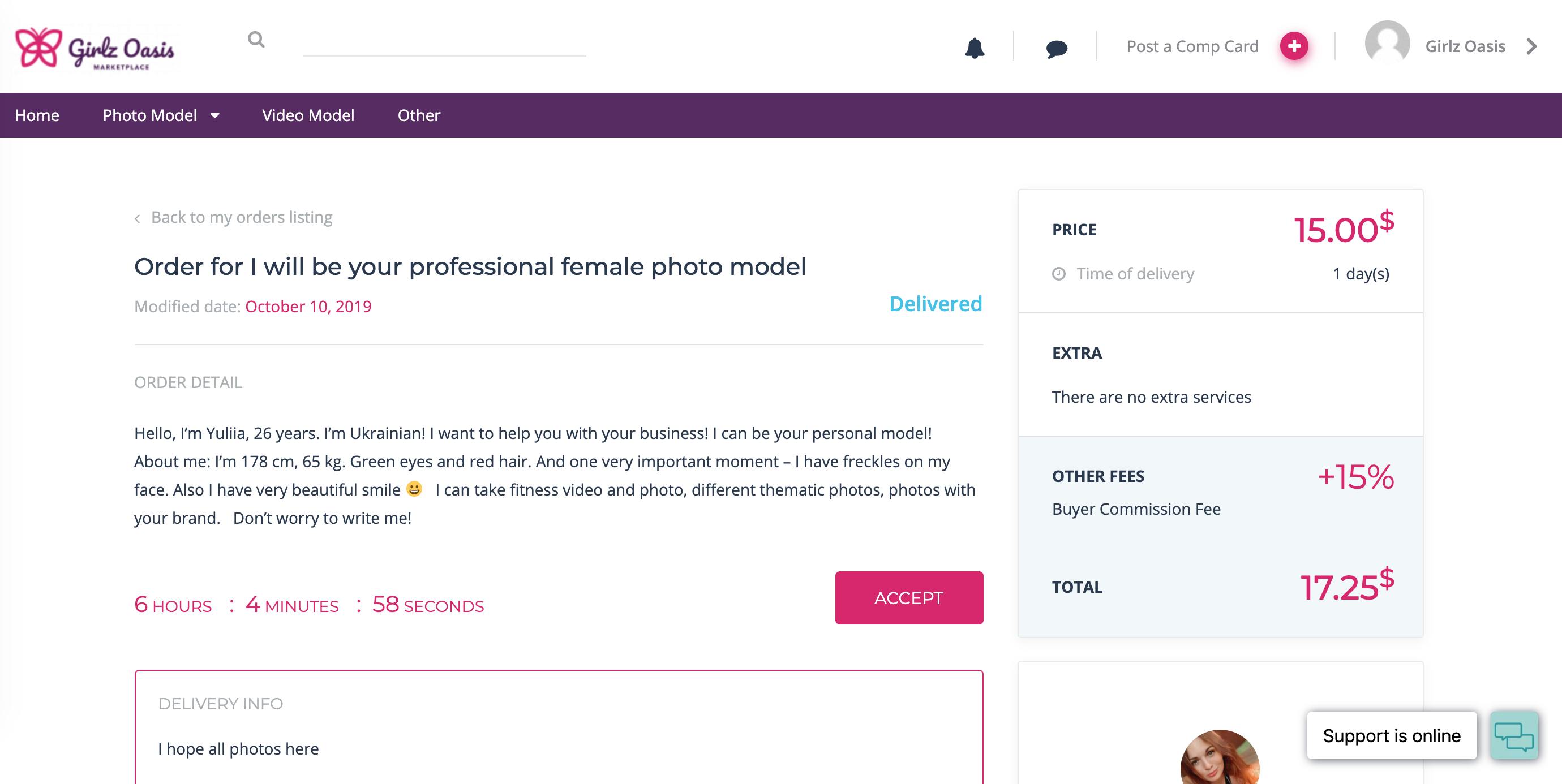 Girlz Oasis Marketplace gallery image