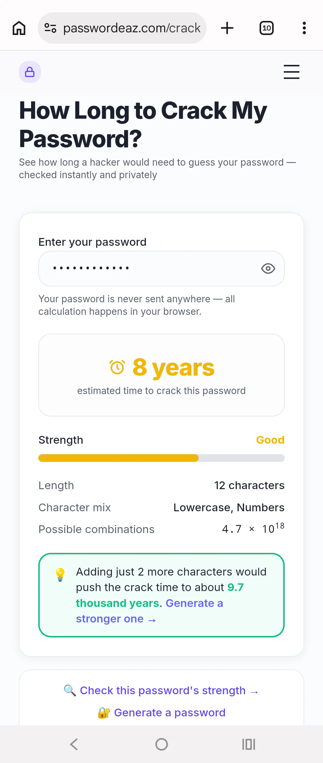 Strong Password Generator gallery image