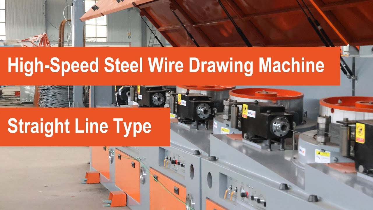 RKM Machinery gallery image