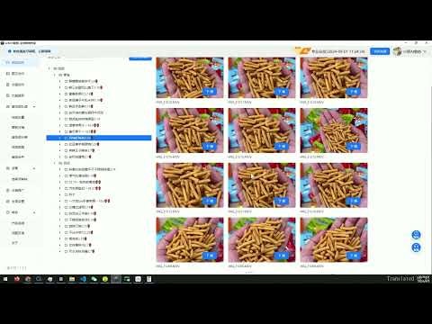 AIMIXSpark gallery image