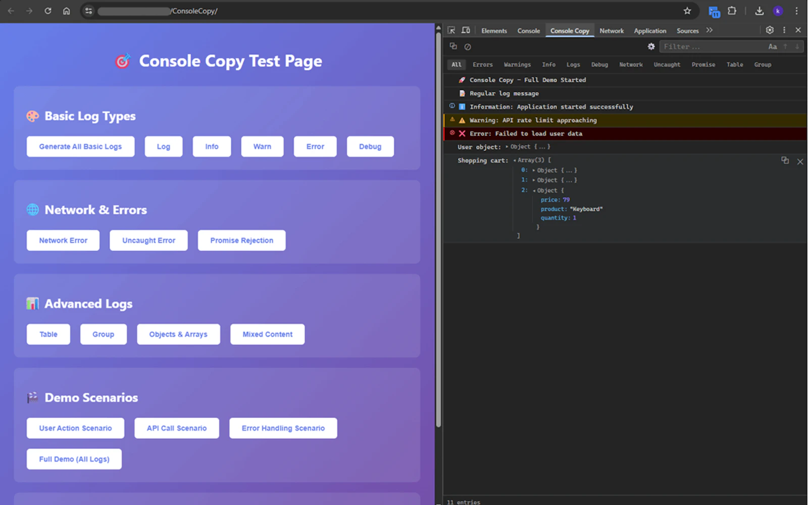 Console Copy screenshot 6