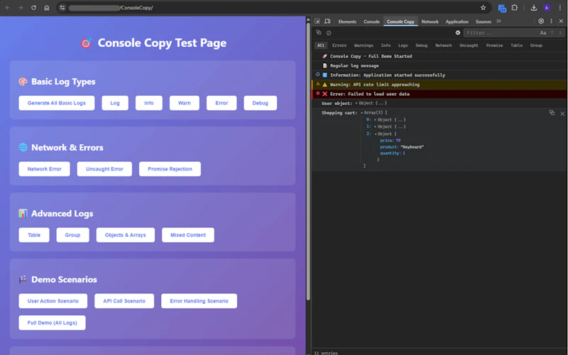 Console Copy screenshot 6