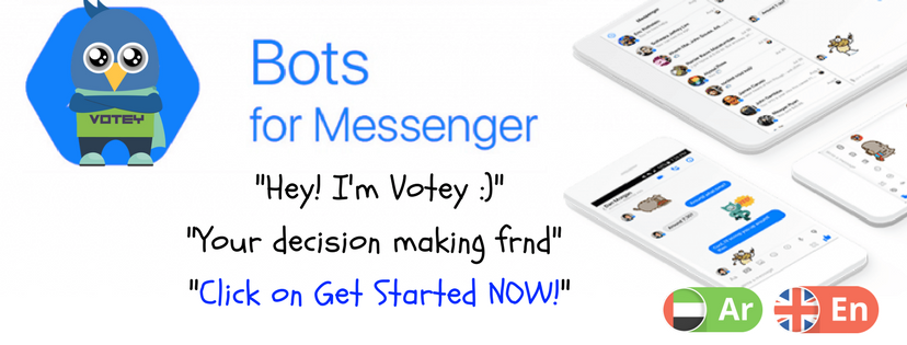 Votey.io - Bot for making decisions with friends :) gallery image