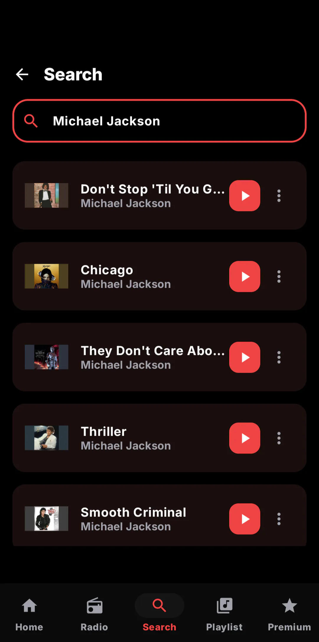 Watermelon Music gallery image