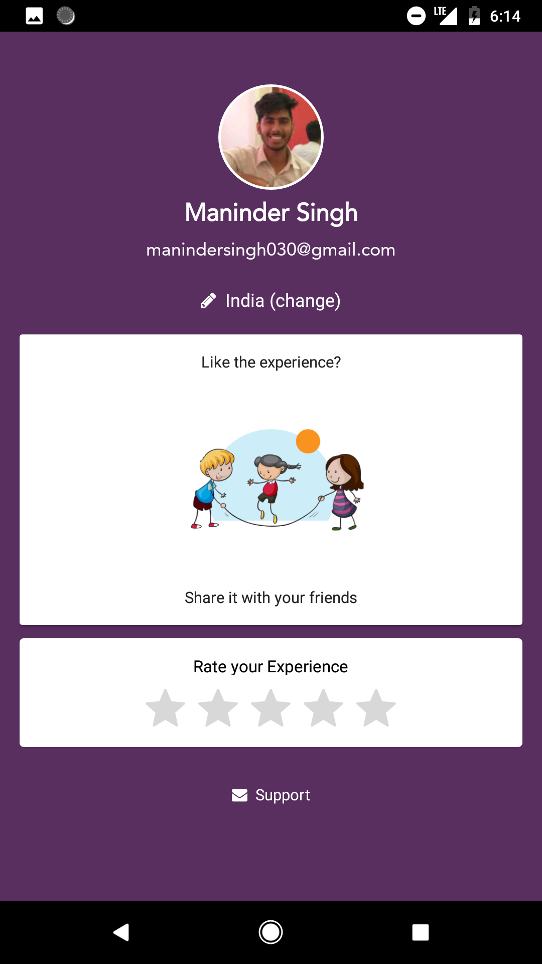 FoodBox gallery image