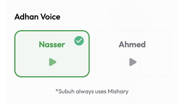 Sajda (macOS) gallery image