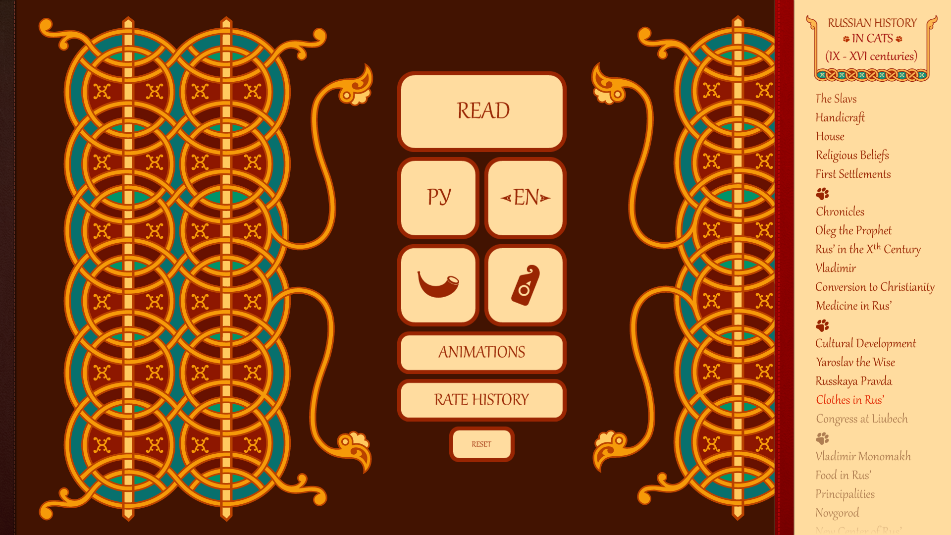 Russian History in Cats gallery image